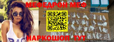 ПСИЛОЦИБИНОВЫЕ ГРИБЫ Комсомольск-на-Амуре
