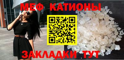 мдма Конаково