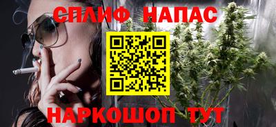 ПСИЛОЦИБИНОВЫЕ ГРИБЫ Комсомольск-на-Амуре