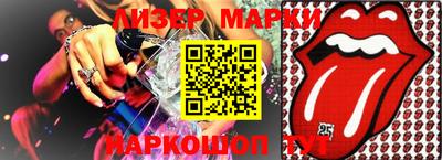 мяу мяу кристалл Коммунар
