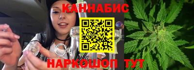 ПСИЛОЦИБИНОВЫЕ ГРИБЫ Комсомольск-на-Амуре