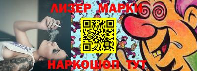 ПСИЛОЦИБИНОВЫЕ ГРИБЫ Комсомольск-на-Амуре