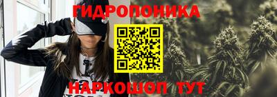 мдма Конаково