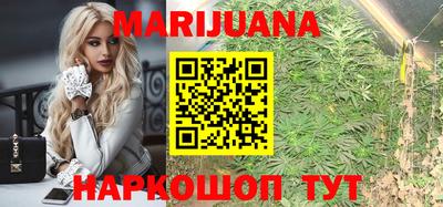 ПСИЛОЦИБИНОВЫЕ ГРИБЫ Комсомольск-на-Амуре