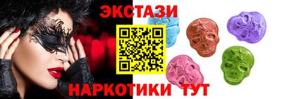 мдма Конаково