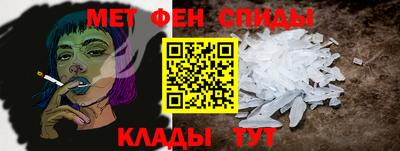 мдма Конаково