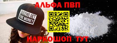 мдма Конаково