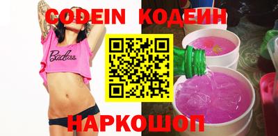 ПСИЛОЦИБИНОВЫЕ ГРИБЫ Комсомольск-на-Амуре