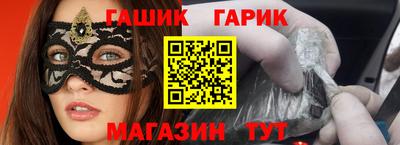мдма Конаково