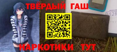 ПСИЛОЦИБИНОВЫЕ ГРИБЫ Комсомольск-на-Амуре