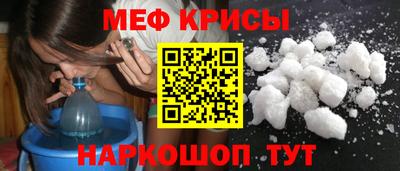 ПСИЛОЦИБИНОВЫЕ ГРИБЫ Комсомольск-на-Амуре