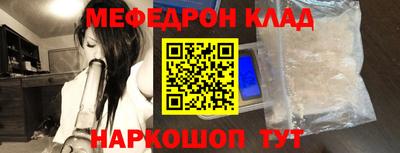 ПСИЛОЦИБИНОВЫЕ ГРИБЫ Комсомольск-на-Амуре