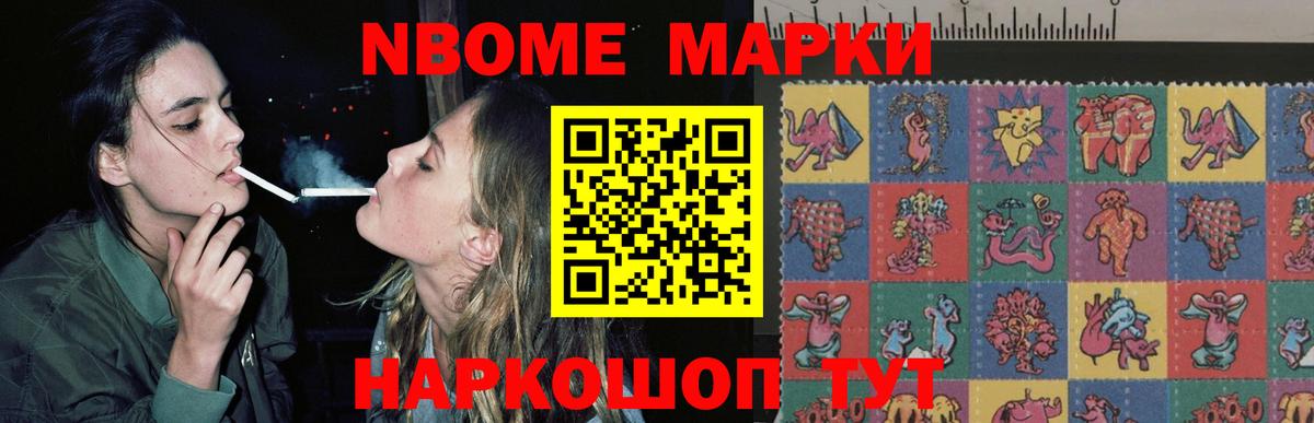LSD-25 экстази кислота  Вход с VPN  Клин 